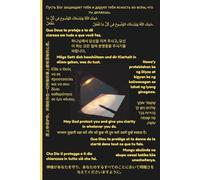 May God protect you and give you clarity in whatever you do: Inspirational and Motivational Journal