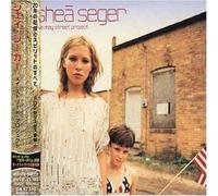 May Street Project by Shea Seger (2006-07-28)