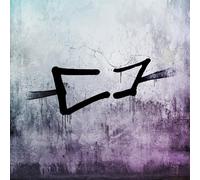 May the Bridges We Burn Light the Way