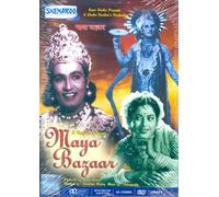 Maya Bazaar