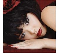 Maya - Kiss of Fire [Import]