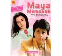 Maya Memsaab