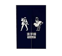 Maya Star Conçu hôtel Toilette Rideau Salle de Bain WC Hommes Femmes Demi-Rideau Toilettes Symbole Signe 31.49x47.24 Pouces (Marine 11)