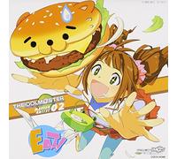 Mayako Nigo - Idolmaster Master Artist 02 [Import]