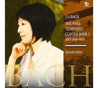 Mayako Sone - Vol. 1-Bach: the Well-Tempered Clavier Book