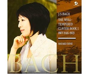 Mayako Sone - Vol. 1-Bach: the Well-Tempered Clavier Book