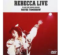 Maybe Tomorrow [1986] [Import allemand]
