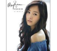 Maybee - Eyes on Me