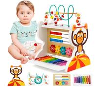 Maycoly Cube d’Activités en Bois 5-en-1, Labyrinthe de Perles, Engrenanges, Horloge, Montessori bébé Jouet Cadeau pour Enfants de 3 Ans+