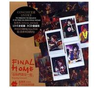 MayDay 2005 Final Home Concert Live (3CD) [DE Import]