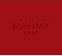 MayDay [Edition] [Import Allemand]