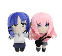 MayDee 2 Peluches BOCCHI The Rock, Poupées Anime Figurine Cadeaux pour Enfants Et Adolescents Décoration De Chambre Et De Fête 22cm/8.7in Yamada Ryo, Gotoh Hitori