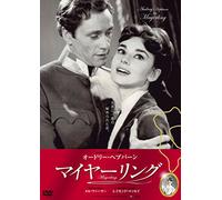 Mayerling [Import allemand]
