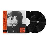 Mayhem – Vinyle – Édition limitée