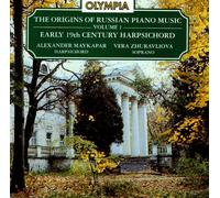 Maykapar,a. - The Origins of Russian Piano M [Import]