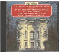 Maykapar,a. - The Origins of Russian Piano M [Import]