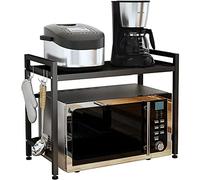 MAYMA Meuble Rangement de Cuisine Support Four Micro-Ondes avec 2 Niveaux d'étagère Extensible en Hauteur & Largeur- avec 3 Crochets Parfaits pour accrocher Vos ustensiles de Cuisine