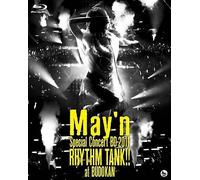 Mayn Special Concert Bd 2011 Rhythm Tank!! At [Blu-Ray]
