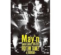 Mayn Special Concert Dvd 2011 Rhythm Tank!! At
