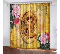 MAYNUO Rideaux Grande Largeur 3D Dragon Doré Sculpté dans La Jade Lot De 2 Rideau Occultant Thermiques Isolant A Oeillet avec Motif 234x230 Cm Salon Thermique Anti Froid, Chambre Maison Décoration