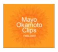 Mayo Okamoto Clips 1998 2002 [Dvd]