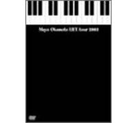 Mayo Okamoto Life Tour 2003 [Import allemand]