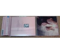 Mayo Okamoto – Mahou No Ring Ni Kiss Wo Shite – [DE Import]