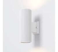 Maytoni Applique extérieur Rando, dimmable, blanc, Métal, Moderne, Applique Exterieur