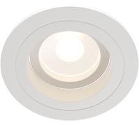 Maytoni Atom spot encastré 1x50 W blanc DL025-2-01W