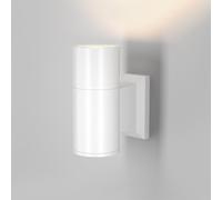 Lampe d'extérieur applique murale applique murale maison, IP54 métal blanc GU10, H 14,4cm
