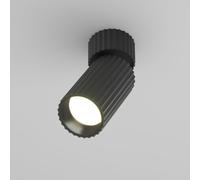 Maytoni Calipso Projecteur GU10, C108CL-01-GU10-B,