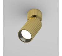 Maytoni Calipso Projecteur GU10, C108CL-01-GU10-BS,