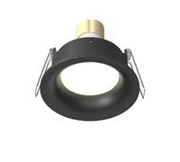 MAYTONI DECORATIVE LIGHTING Luminaire Spot de plafond Slim Noir IP 65 GU10 Aluminium Pour Salon, Cuisine, Chambre, Salle à manger, Bureau