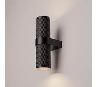 Maytoni Focus Design Applique murale GU10, C069WL-02B,