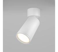 MAYTONI Plafonnier spot FOCUS S style Ampoule GU10 Moderne 10 watts Aluminium Blanc K CRI pour salon, bureau, cuisine, café