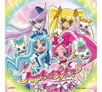 Mayu Kudo - Tomorrow Song/Ashita No Uta [Import]