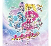 Mayu Kudo - Tomorrow Song/Ashita No Uta [Import]