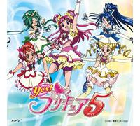 MAYU KUDO - YES! PRECURE 5 THEME SONG SINGLE[PRECURE5, SMILE GOGO!](CD only)