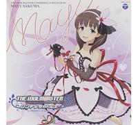 MAYU SAKUMA (CV:YUI MAKINO) - Idolm@Ster Cinderella Mast Sak [Import Allemand]