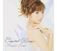 Mayumi Iizuka - Crystal Days