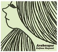 Mayumi Kojima - Arabesque [Import]