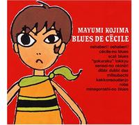 Mayumi Kojima - Blues de Cecile