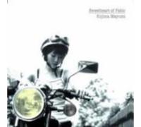 Mayumi Kojima - Sweetheart of Pablo