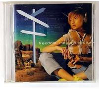 Mayumi Sada - Brand New Single