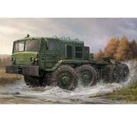Trumpeter 01006 - 1:3 5 MAZ-537 Dernier Production - Neuf