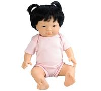 MAZAL Poupée Pluminis - Fille Asiatique - 42 cm