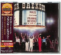 Maze / Beverly,Frankie - Live In New Orleans [Compact Discs] Reissue, Japan - Import