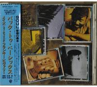 Maze Feat.Frankie Beverly - Back to Basics