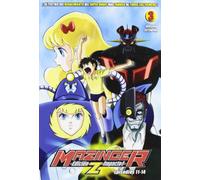 Mazinger Z Vol.3 [Import]