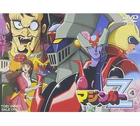 Mazinger Z Vol.4 [Import allemand]